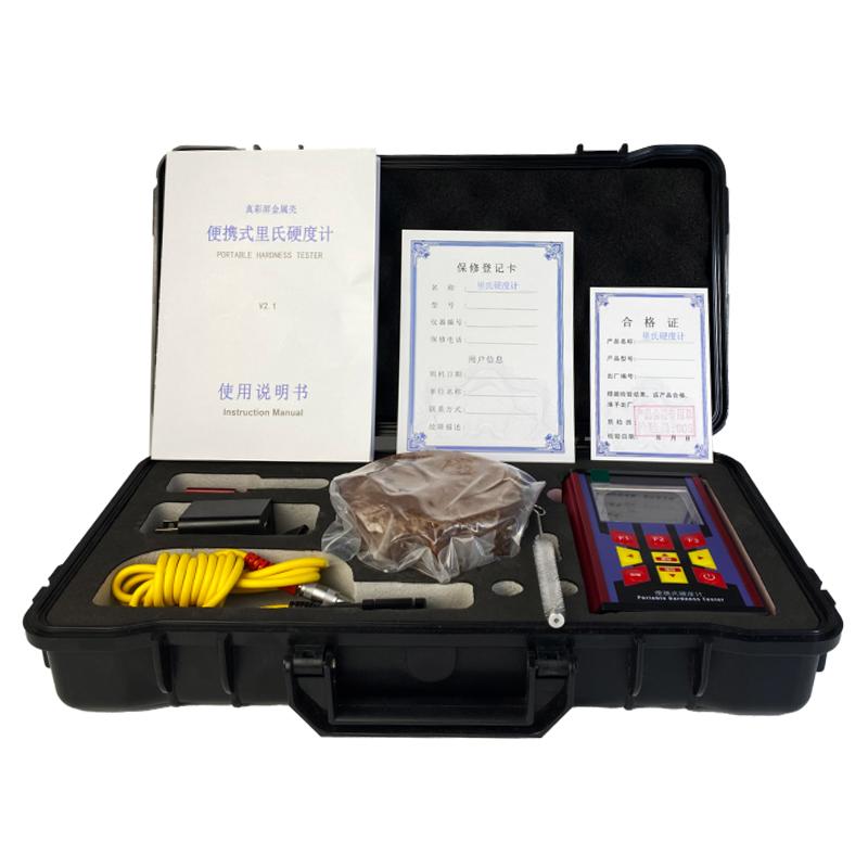 凯达 NDT220+ 彩屏里氏硬度计图1