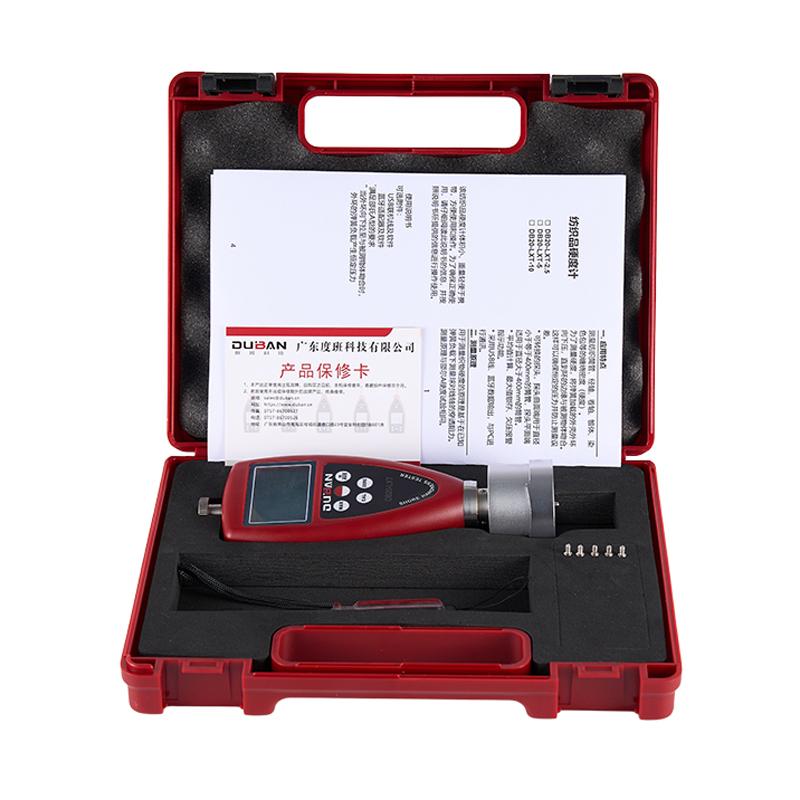 度班 DB20-LX-T5 纺织品硬度计图4