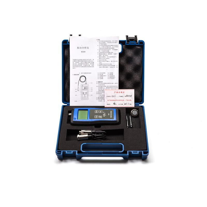 海宝仪器 CZ-S 测振仪图4