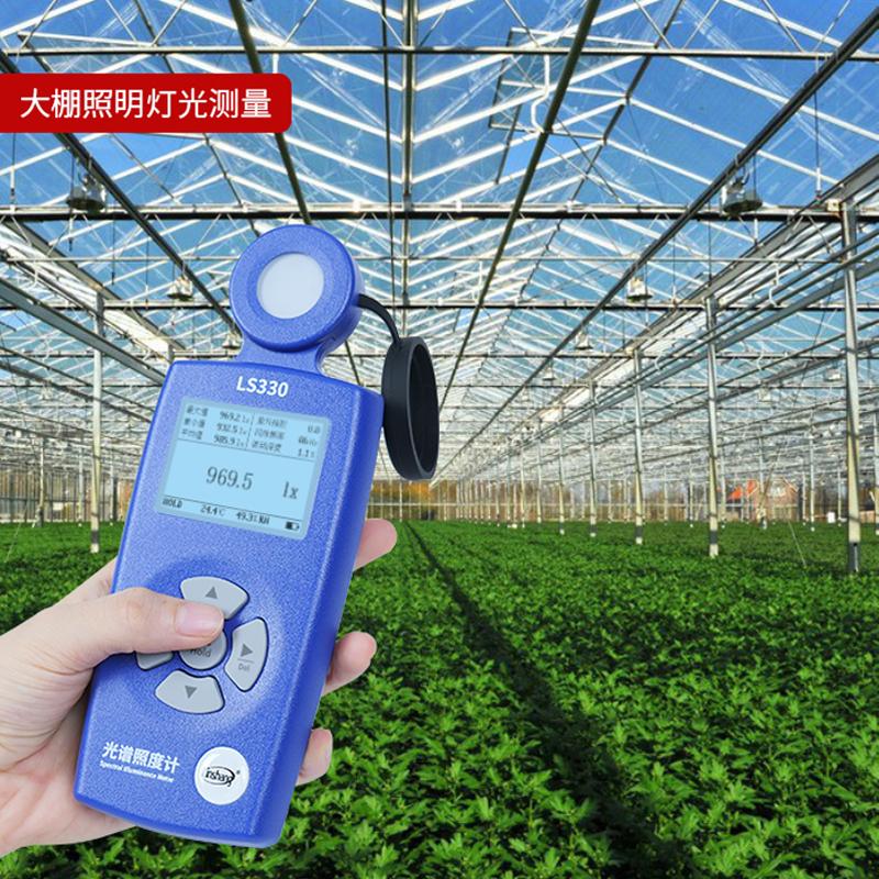 林上 LS330 光谱照度计图3