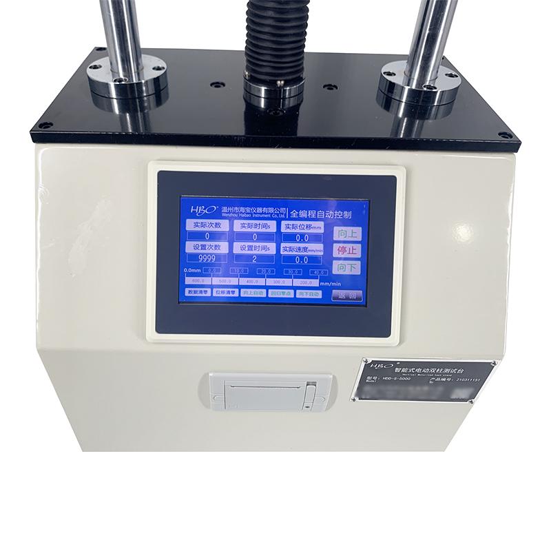 海宝仪器 HDD-1000S 新型电动机台图3