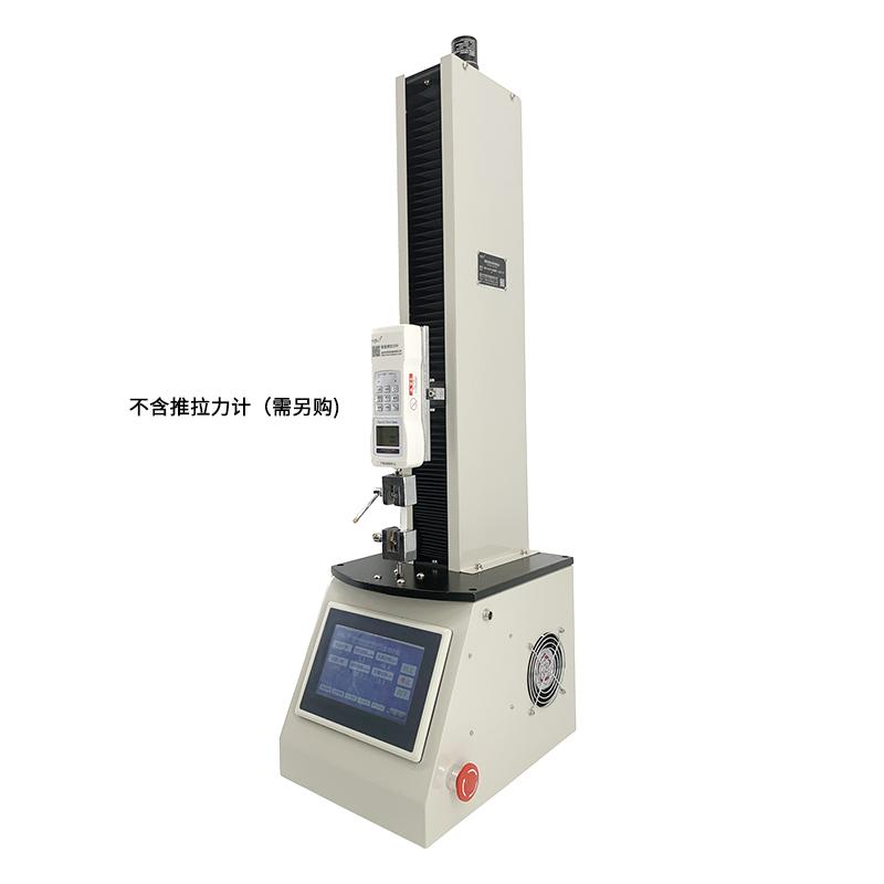 HBO HDE-500S Intelligent Single Column Vertical Force Gauge Machine, Load 500N