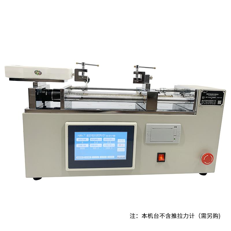 Hypertherm HDT-1000S Force Gauge intelligent horizontal machine, load 500N