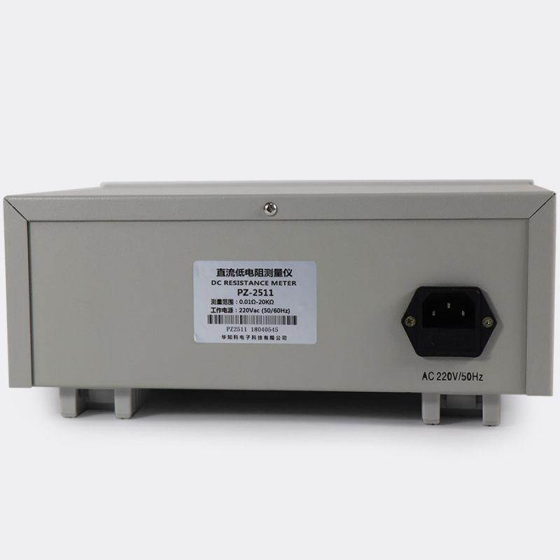 华知科 PZ2511 直流低电阻测量仪图3
