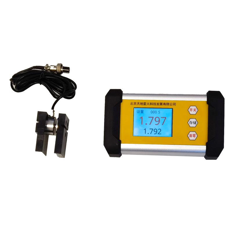 天地星火 XH-CQBD 砂浆测强标定仪图1