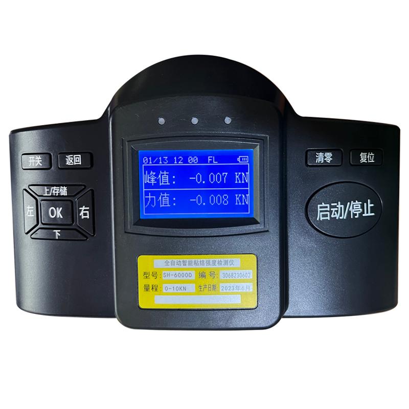 TIANDIXINGHUO XH-D10 Electric Bonding strength Tester 0~10KN