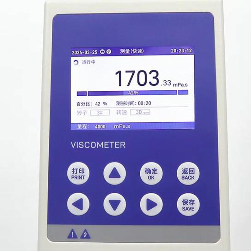 慧诺智能 NDJ-9S 旋转粘度计图6
