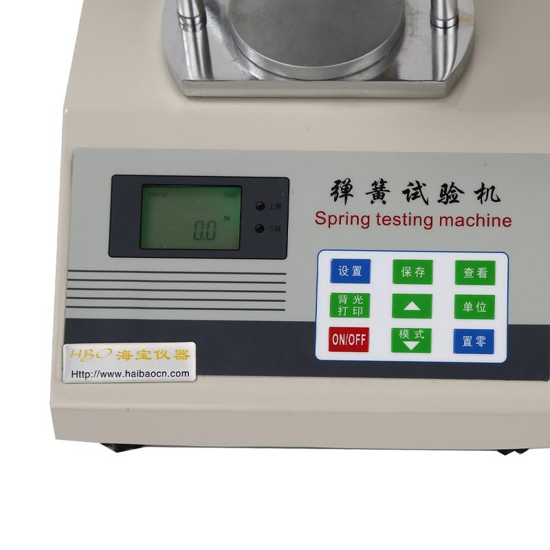 海宝仪器ZT-500桌上型电动弹簧试验机图5