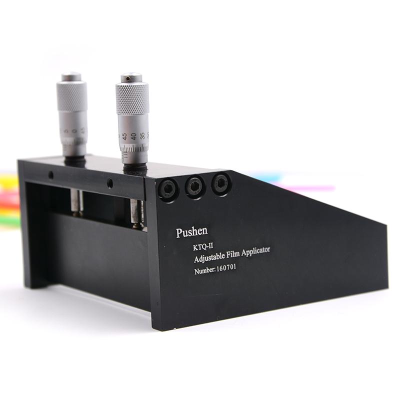 普申KTQ-II/25201可调式涂膜器logo细节图