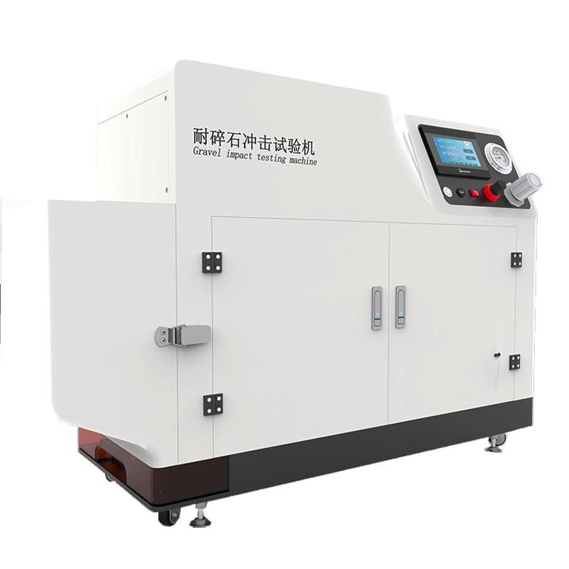 徽涛 HT-201高配版 碎石冲击试验机图2