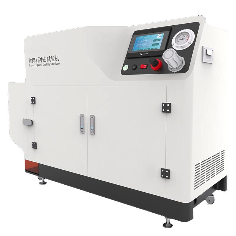 徽涛 HT-201高配版 碎石冲击试验机图1