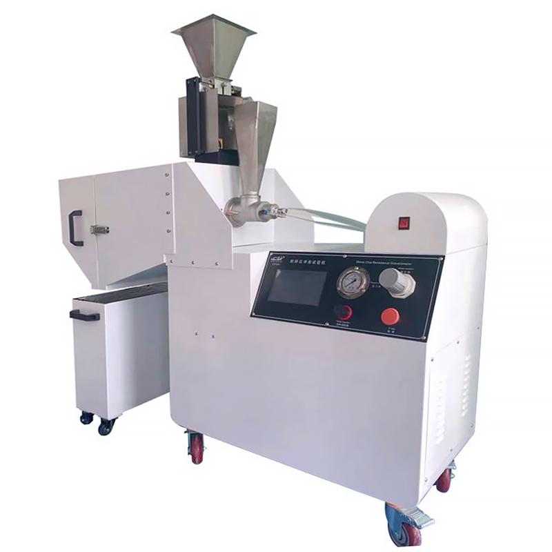 徽涛 HT-201普通版 耐碎石冲击试验机图2