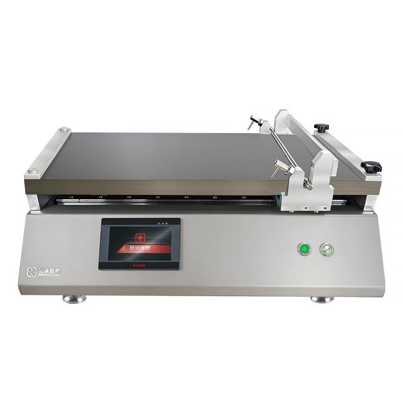 HUINUO  TM1100Pro High-precision Automatic bar Film Applicator with heated bed