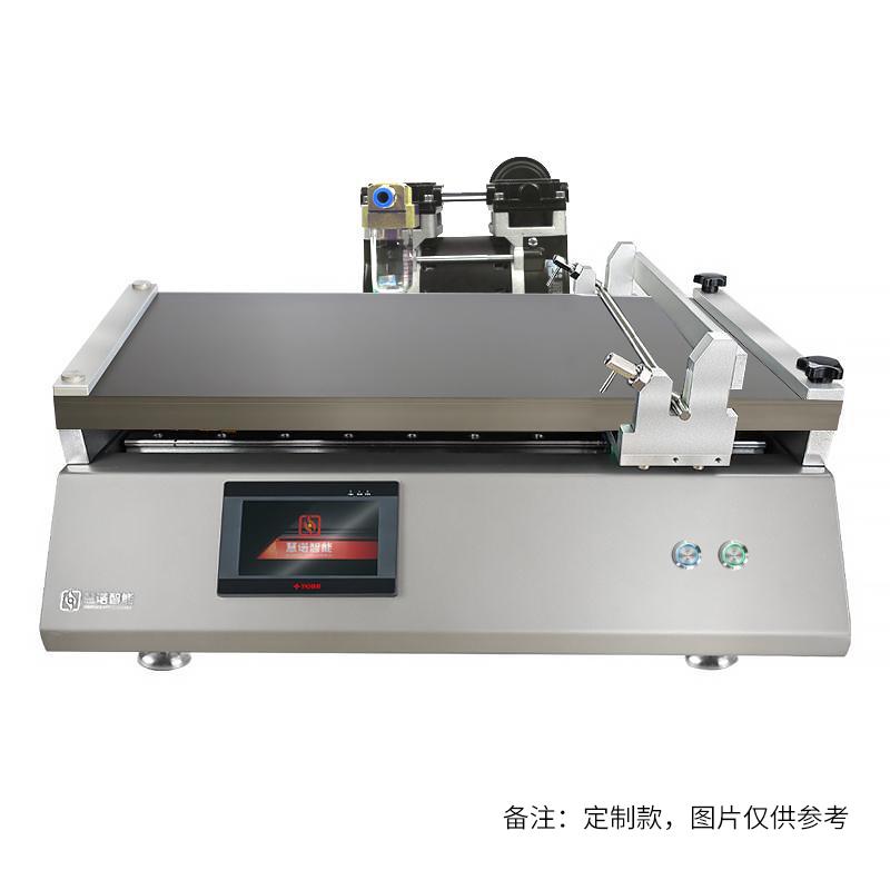 HuiNuo TM 2300/02 drawdown blade heating vacuum adsorption Automatic Scraping Machine Electric scraping equipment