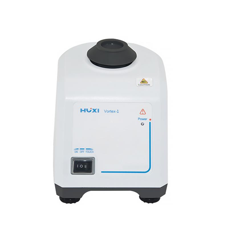 Huxi Vortex-1 Vortex Mixer