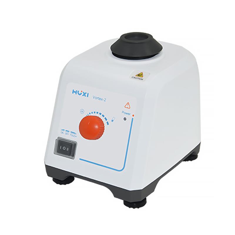 Huxi Vortex-2 Vortex Mixer