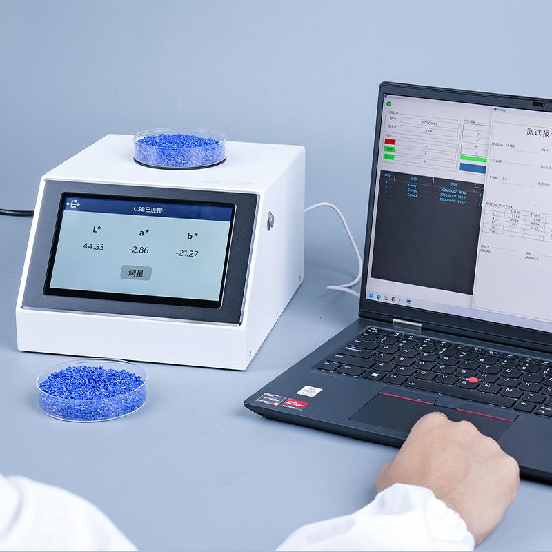 林上 LS177 色差仪图3