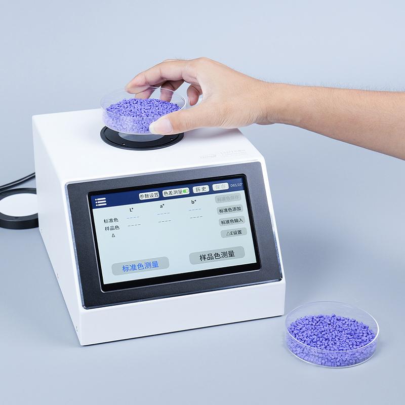 林上 LS177 色差仪图6