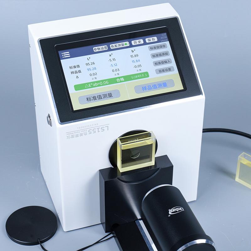 林上 LS155 色差雾度仪图1