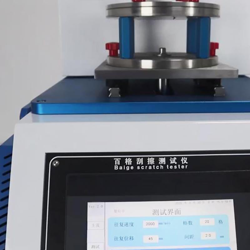 徽涛 CSI-110 百格十字耐刮擦测试仪图1