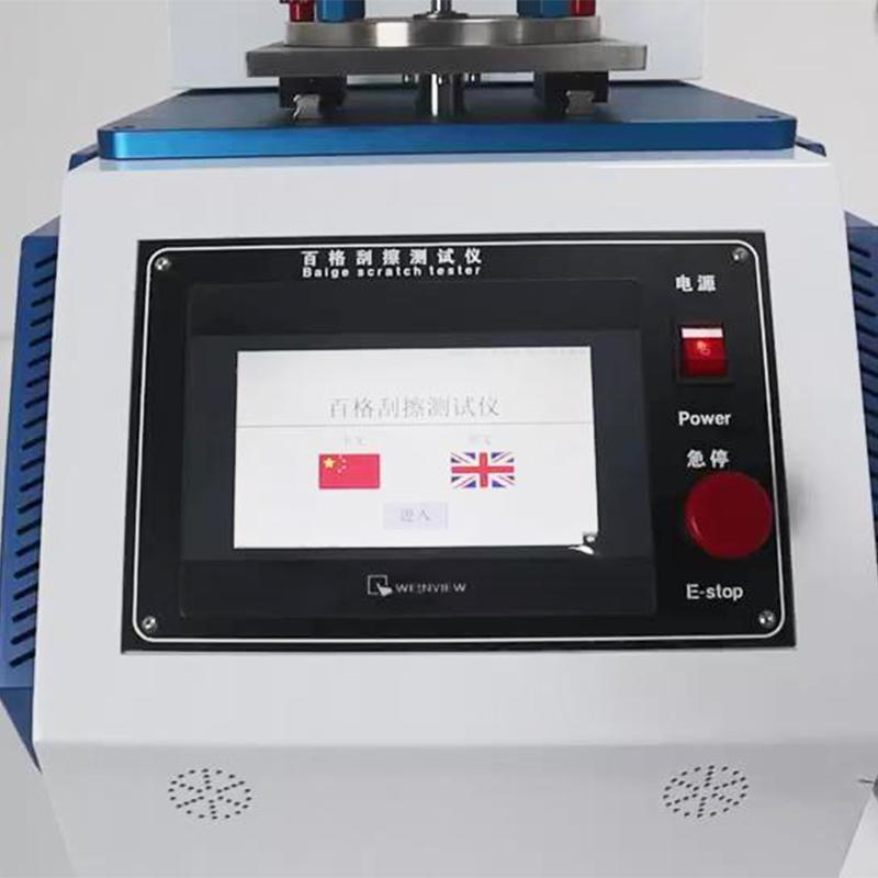 徽涛 CSI-110 百格十字耐刮擦测试仪图5