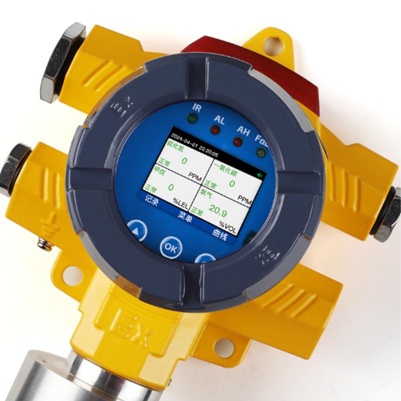 保时安GTQ-DX401-O3臭氧气体检测仪图4