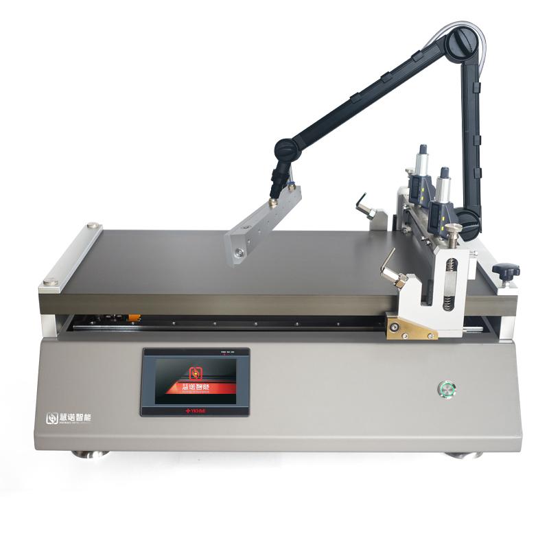 HuiNuo TM3100AK/01 Perovskite Experimental Film Applicator Bar & drawdown blade heating coater