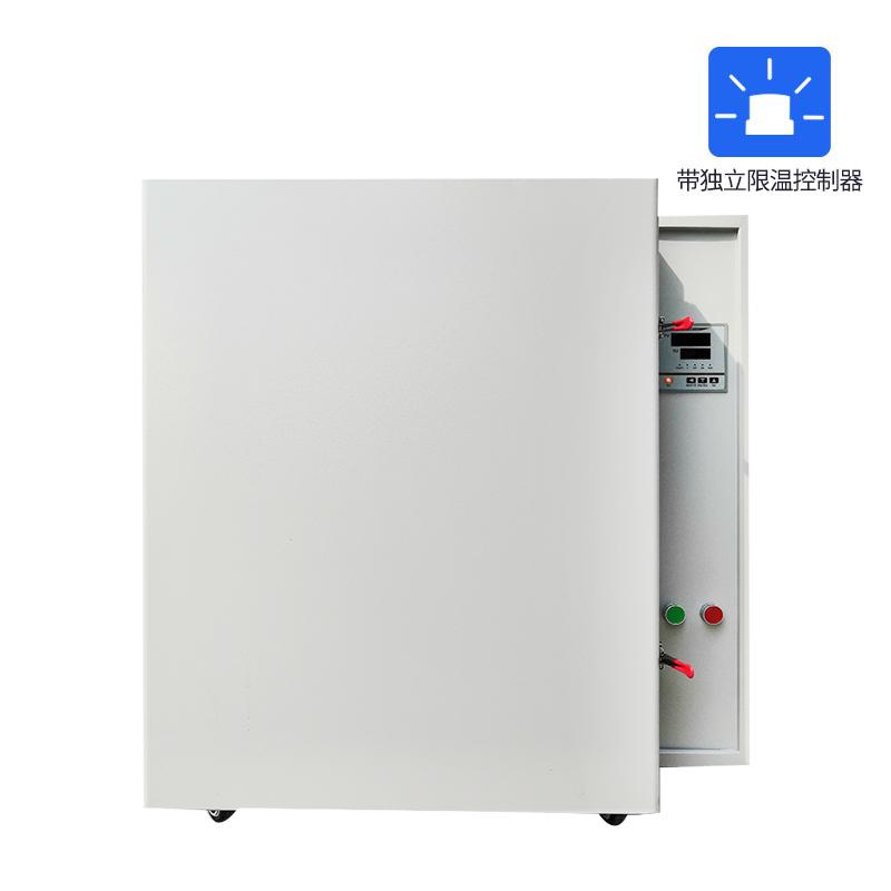 HUITAI HHG-9249A high temperature blast oven 240L/500 ℃ with independent temperature limit controller
