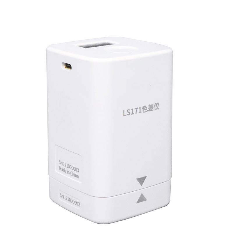 Factory LS171 Colorimeter