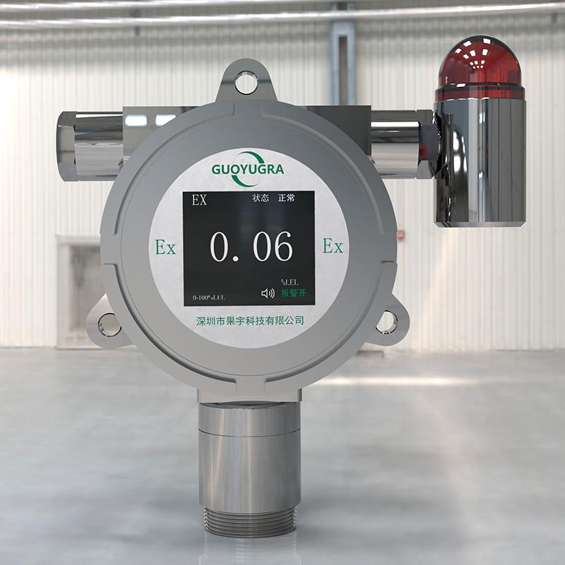 果宇科技GY/VGD-200-R134a-G(0-1000ppm)冷媒、制冷剂检测仪（红外）图2