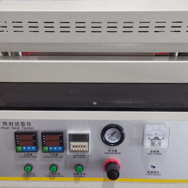 国产 ZY-RF 热封试验仪图3