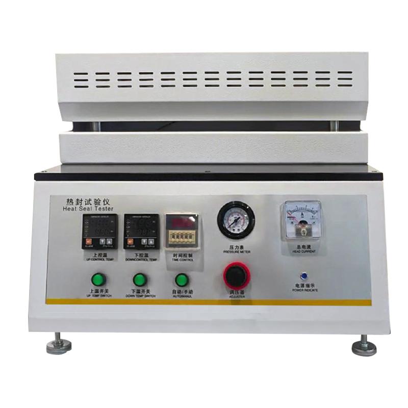 国产 ZY-RF 热封试验仪图2