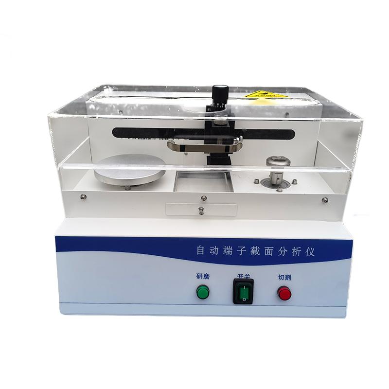 工厂直销 NBC-7052 一体式端子截面分析仪（手动款）图1