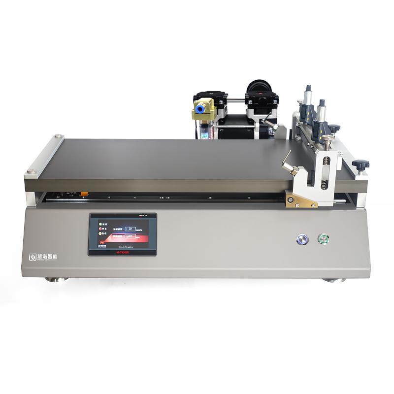 HuiNuo TM3200/08 drawdown Bar & Blade vacuum adsorption coater 70 * 60cm