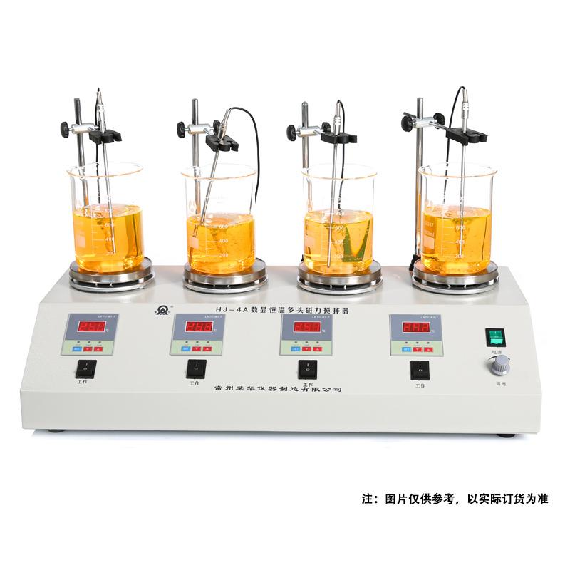 RONGHUA  JB-15 Multi-connection Bidirectional Magnetic Stirrer 15 Station, Bidirectional Timing Stir