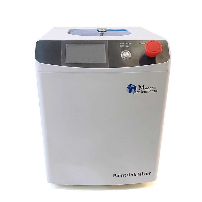 现代环境JZ-700S均质机图1