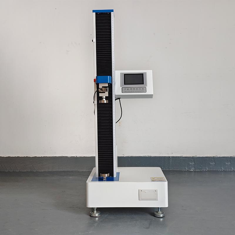 鹭工STX5000H数显单臂拉力试验机图1