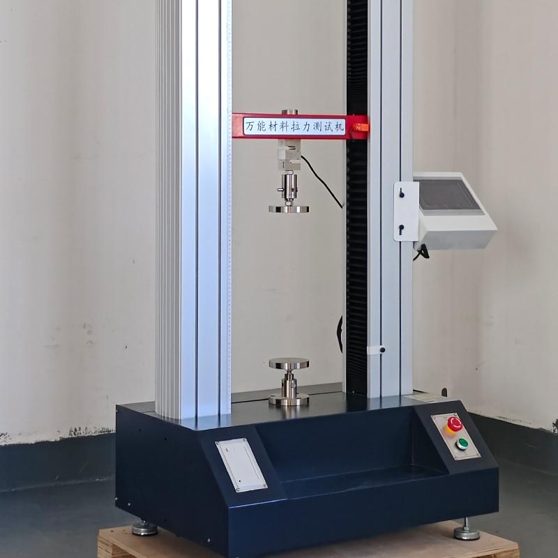 鹭工STX50K数显双臂拉力试验机图3