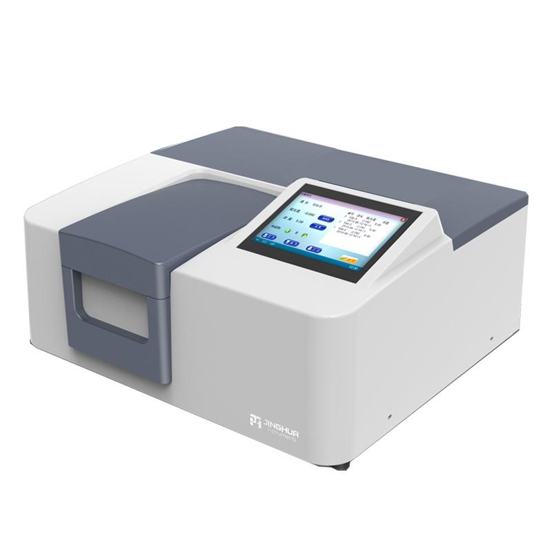 jinghua H300 Double beam Spectrophotometer of light