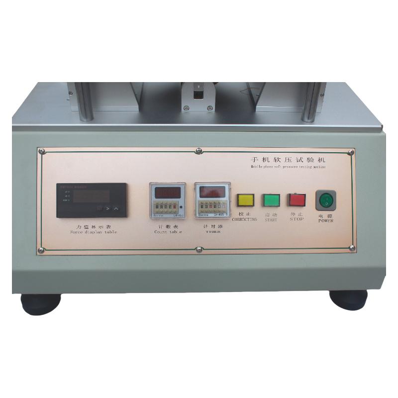 工厂直销 NBC-5645 手机软压试验机图12