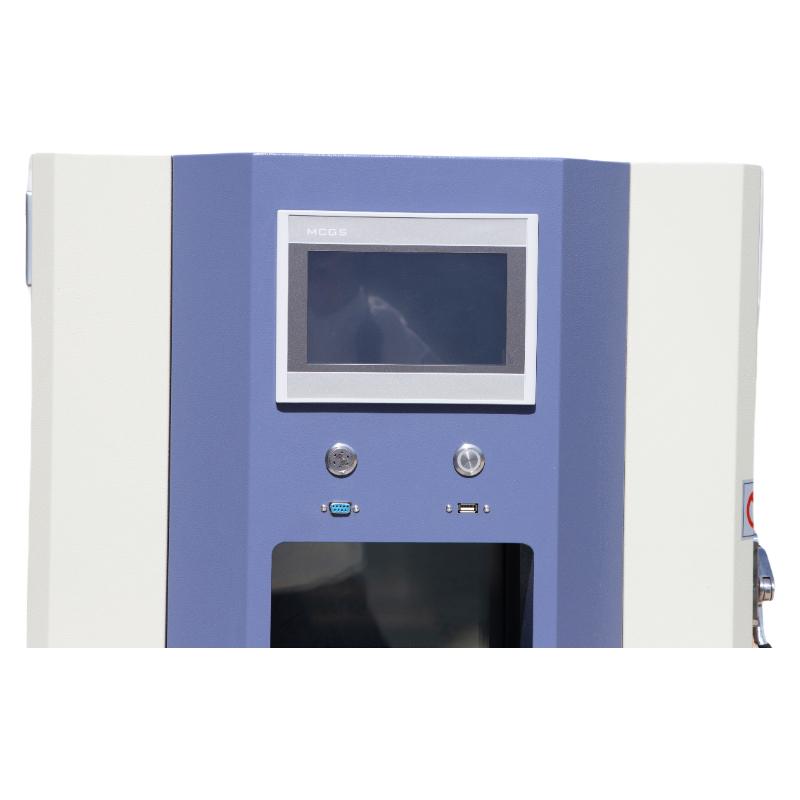 海优达 QT-E702-1000K70 可程式恒温恒湿试验箱图2