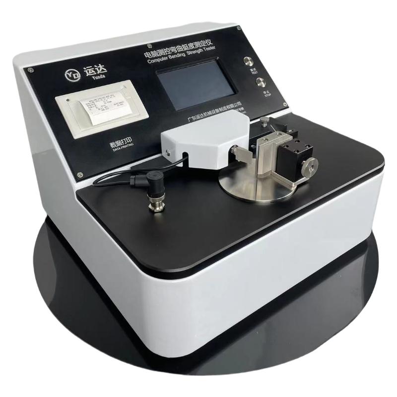 运达 YD-WTD 弯曲挺度测试仪(7寸屏)图4