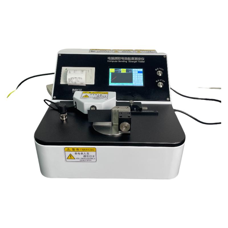 运达 YD-WTD 弯曲挺度测试仪(7寸屏)图5