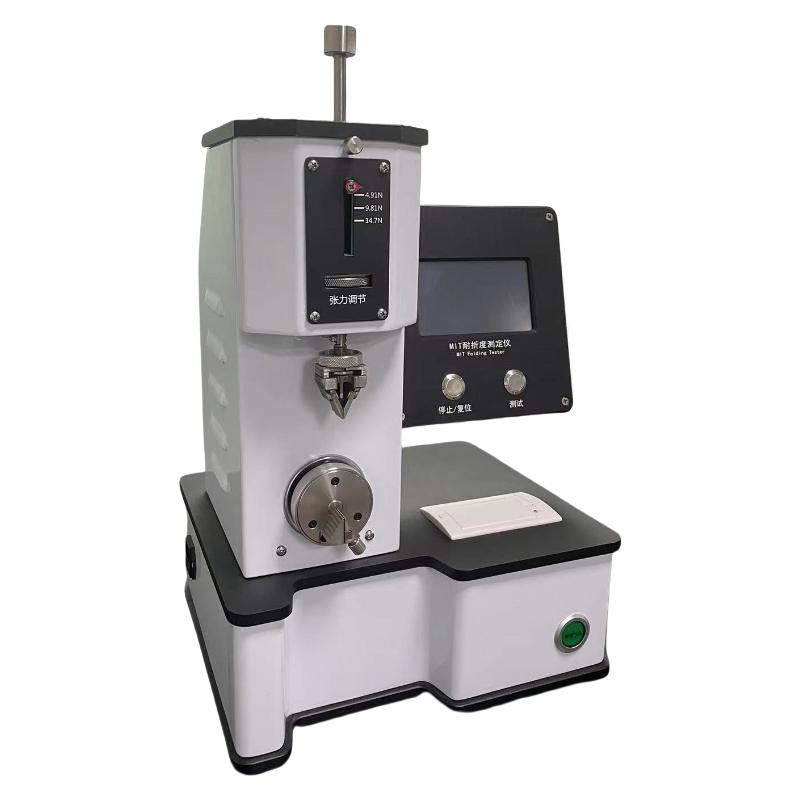 运达 YD-NZY MIT耐折强度仪图8
