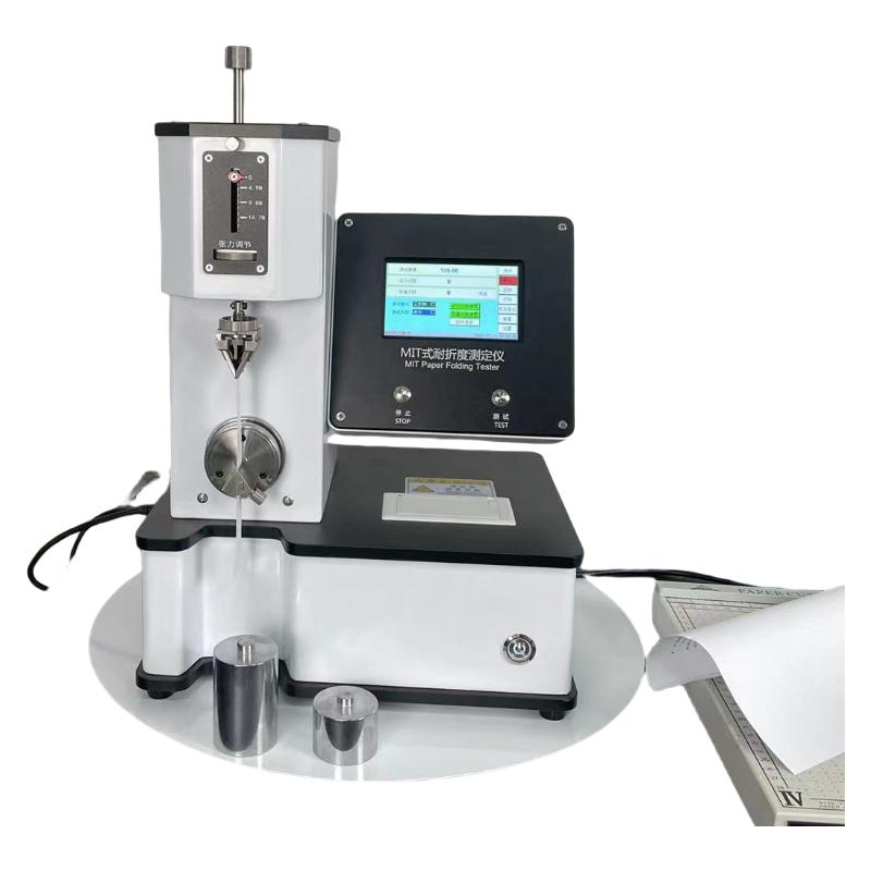 运达 YD-NZY MIT耐折强度仪图5