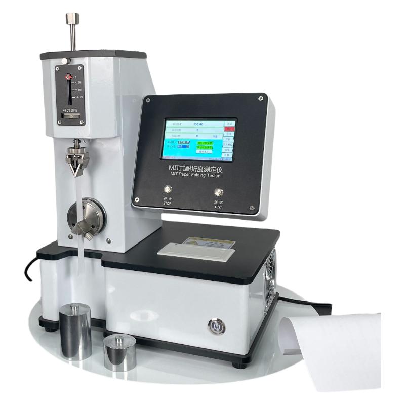 运达 YD-NZY MIT耐折强度仪图9