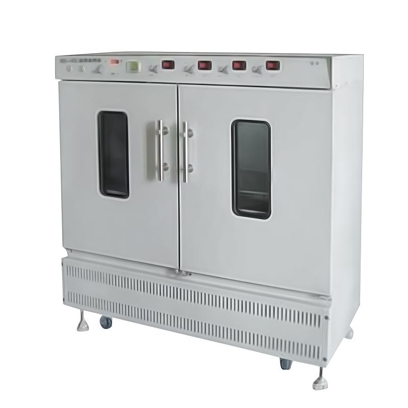 Guohua BS-4G Oscillating Incubator Cyclotron/Dual Digital Display
