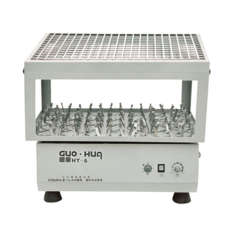 Guohua HY-6 Double Layer Cyclotron Multi-purpose Oscillator