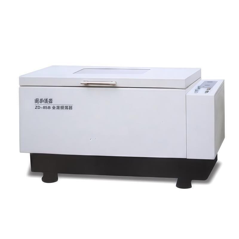 Guohua ZD-85A Microcomputer Large Capacity Constant Temperature Shaker