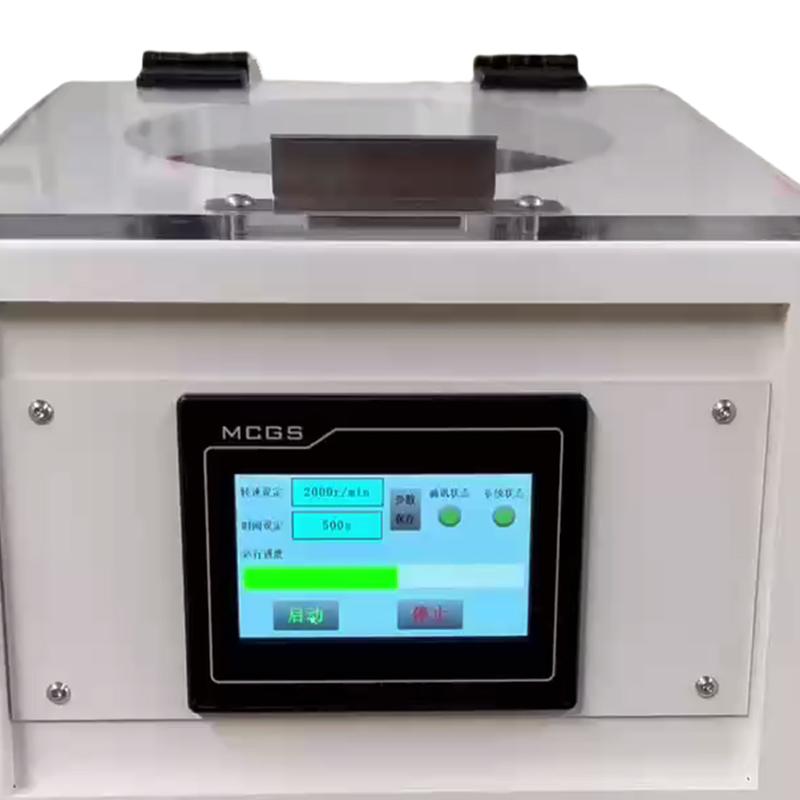 鑫林特 YJT300 行星脱泡混合机图1